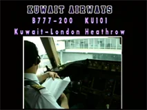 WAR : Kuwait Airways B777