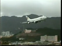 WORLD AIRPORT CLASSICS : Hon Kong Kai Tak (Part 1)