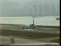WORLD AIRPORT CLASSICS : Hon Kong Kai Tak (Part 2)