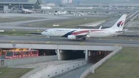 WORLD AIRPORT : Kuala Lumpur (DVD)