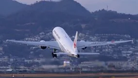 WORLD AIRPORT : Osaka 2015-19 (DVD)