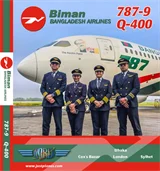 Biman 787-9 & Q-400 (DVD)