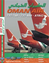WAR : Oman Air 737-700 & 737-800