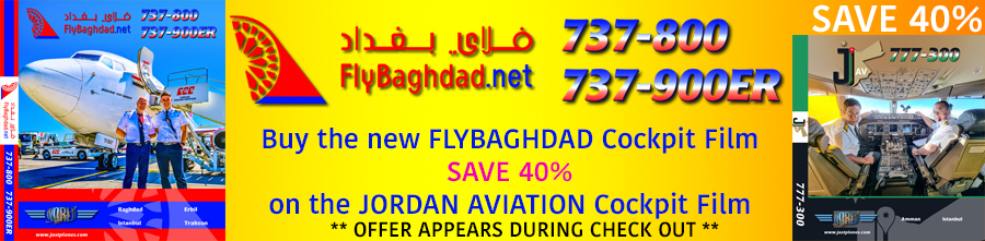 SALE143_FlyBaghdad.png