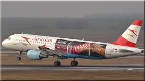WORLD AIRPORT : Vienna (DVD)