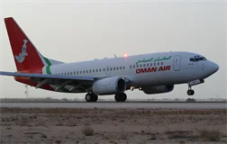 WAR : Oman Air 737-700 & 737-800