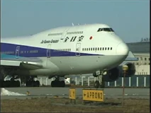 WORLD AIRPORT CLASSICS : China (2001)
