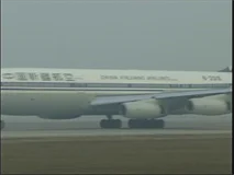 Just Planes Downloads - WORLD AIRPORT CLASSICS : China (2001)