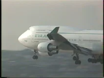 XTRA : Just 747-400s