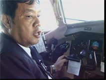 Just Planes Downloads - WAR : Air Mandalay + Myanmar Airways