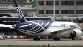 Just Planes Downloads - WORLD AIRPORT : Osaka 2011 (DVD)