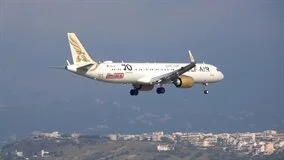 Just Planes Downloads - WORLD AIRPORT : Athens (DVD)