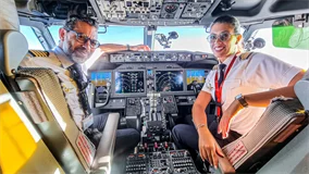 Just Planes Downloads - Royal Air Maroc 737MAX