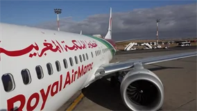 Royal Air Maroc 737MAX (DVD)