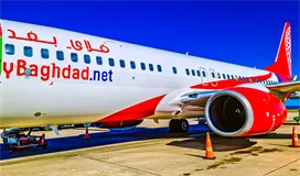 Just Planes Downloads - FlyBaghdad 737-800 & 737-900ER (DVD)