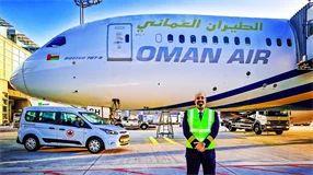 Oman Air 737MAX & 787-9 (DVD)