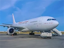 Tunisair A319, A320neo & A330 (DVD)