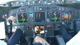 Just Planes Downloads - TUI fly 737 