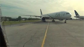 Pakistan Int'l A310, 737, 747, 777
