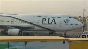 Just Planes Downloads - Pakistan Int'l A310, 737, 747, 777