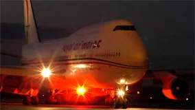 Just Planes Downloads - Royal Air Maroc 747-400 (DVD)