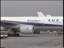 WORLD AIRPORT CLASSICS : Hong Kong (1998)