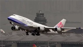 WORLD AIRPORT : Hong Kong 2018 (DVD)
