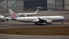 Just Planes Downloads - WORLD AIRPORT : Hong Kong 2018