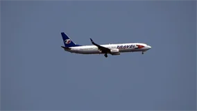Just Planes Downloads - Travel Service 737-900ER