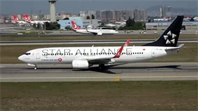WORLD AIRPORT : Istanbul