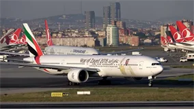 WORLD AIRPORT : Istanbul