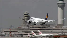 Just Planes Downloads - WORLD AIRPORT : Tokyo Haneda (DVD)