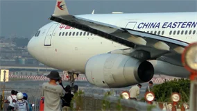 Just Planes Downloads - WORLD AIRPORT : Taipei (DVD)