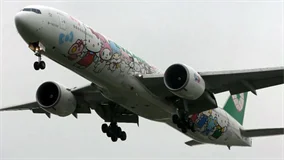Just Planes Downloads - WORLD AIRPORT : Taipei (DVD)