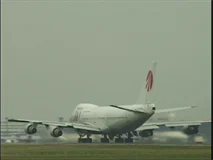 Just Planes Downloads - WORLD AIRPORT CLASSICS : Tokyo Narita (1999)