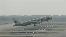 WORLD AIRPORT : Bangkok (DVD)