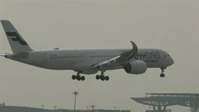 WORLD AIRPORT : Bangkok (DVD)