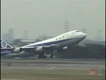 WORLD AIRPORT CLASSICS : Osaka Itami 1998