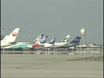 WORLD AIRPORT CLASSICS : Osaka Kansai 1998