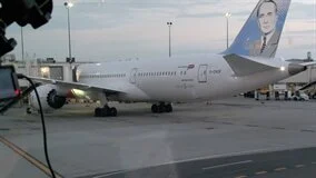 Just Planes Downloads - Norwegian 787-9 