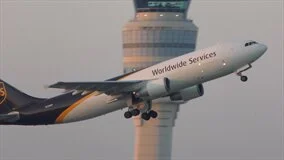 WORLD AIRPORT : Atlanta 2019 (DVD)