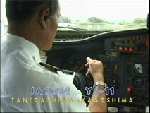 WAR : Japan Air Commuter YS-11 & Sf340