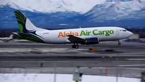 Just Planes Downloads - WORLD AIRPORT : Anchorage 2019 (DVD)