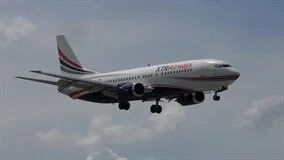 Just Planes Downloads - WORLD AIRPORT : Miami 2019 (DVD)