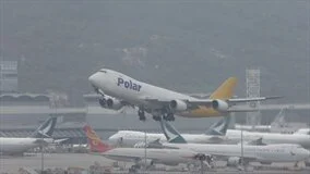 WORLD AIRPORT : Hong Kong 2020