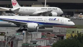 Just Planes Downloads - WORLD AIRPORT : Manila