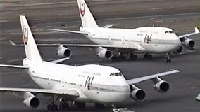 WORLD AIRPORT CLASSICS : Honolulu (1997)