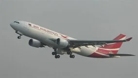 WORLD AIRPORT : Mumbai 2020