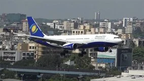 WORLD AIRPORT : Mumbai 2020