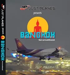 WORLD AIRPORT : Bangkok 2019 (DVD)